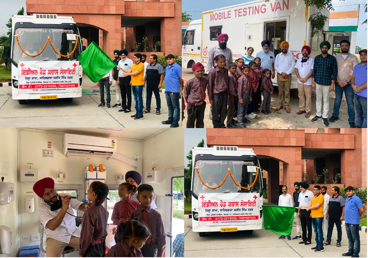 District Red Cross Society Launches Mobile Testing Van 